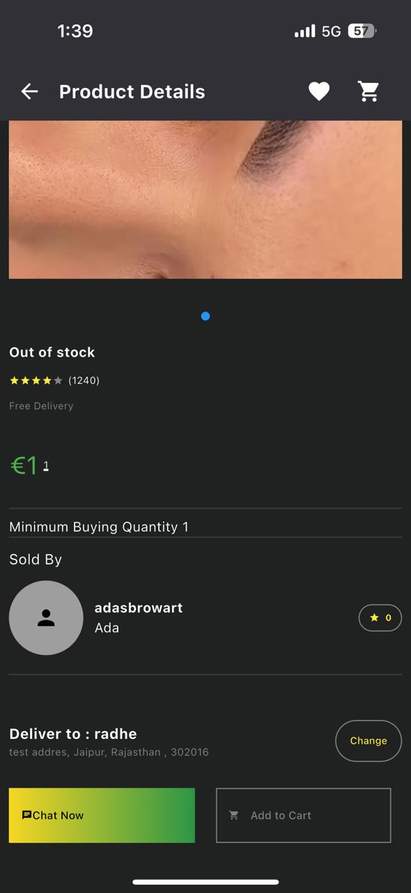 Screenshot of Dandun app showing the home page where new comments left by other users can be listened to.